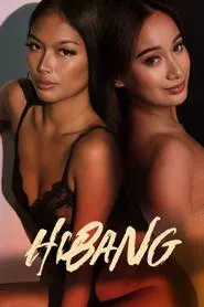 Hibang movie poster