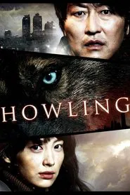 Howling movie poster