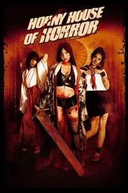 Horny House of Horror movie poster