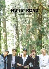 NU'EST ROAD tv show poster