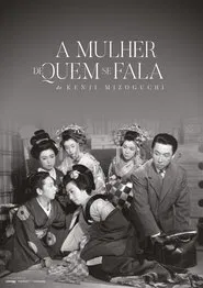 Poster do filme A Mulher Infame