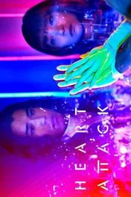 HEART ATTACK tv show poster