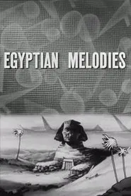 Egyptian Melodies movie poster
