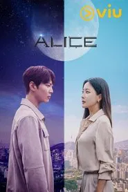 Poster da série 我的爱丽丝