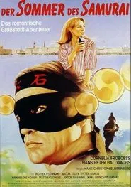 The Summer of the Samurai movie poster