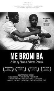 My White Baby movie poster