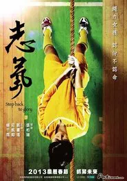 Poster do filme Step Back to Glory
