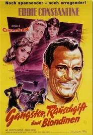 Man and Child movie poster