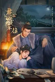 Governor's Secret Love tv show poster