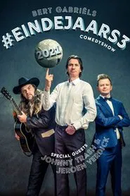 #Eindejaars3 movie poster