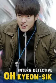 Intern Detective movie poster