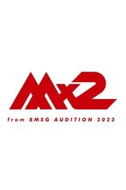 MISSIONx2 tv show poster