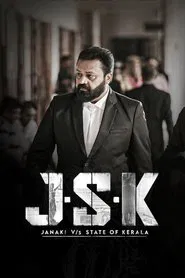 JSK - Janaki V vs State of Kerala movie poster