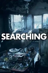Searching movie poster