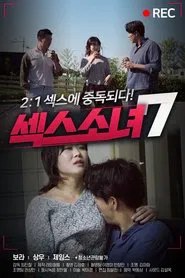 Sex Girl 7 movie poster