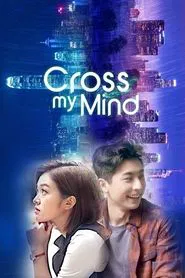 Cross My Mind tv show poster