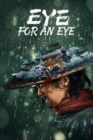 Eye for an Eye movie poster