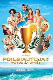 Poster do filme Poilsiautojai: pavydo žaidynės