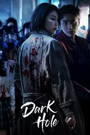 Dark Hole tv show poster
