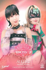 Poster do filme TJPW 13th Tokyo Princess Cup ~ Day 4
