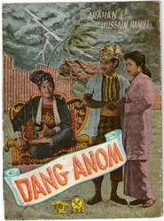 Dang Anom movie poster