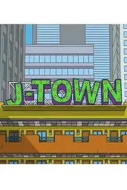 Poster da série J-Town