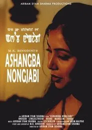 Asangba Nongjabi movie poster