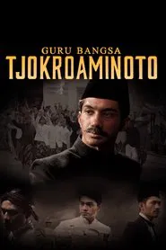 The Hijra movie poster