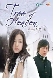 Tree of Heaven tv show poster