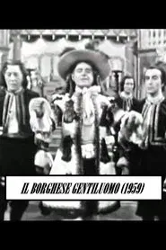 Poster do filme Il borghese gentiluomo