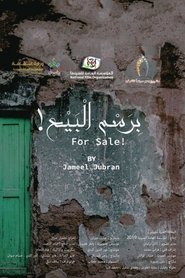 For Sale! movie poster