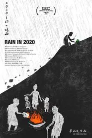 Rain in 2020 movie poster