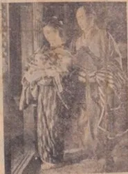 夫婦太鼓 movie poster
