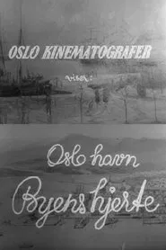 Oslofilm: Oslo Havn - byens hjerte movie poster