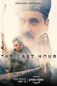 The Last Hour tv show poster