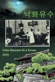 Poster do filme Fallen Blossoms on a Stream
