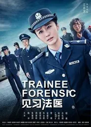 Trainee Forensic tv show poster