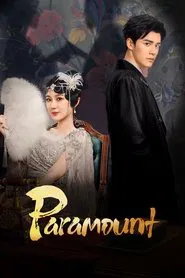 Paramount tv show poster