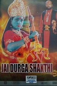 Jai Durga Shakthi movie poster