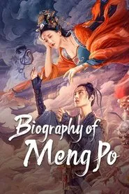 Poster do filme Biography of Meng Po