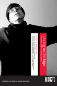 Living on the Edge: The Poetic Works of Gérald Leblanc movie poster