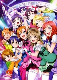 μ's 5th Go→Go! LoveLive! 2015 ~Dream Sensation!~ Day1 movie poster