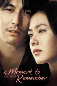 Poster do filme A Moment To Remember