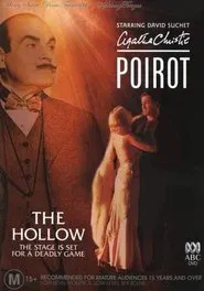 The Hollow movie poster