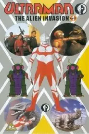 Ultraman - The Alien Invasion movie poster