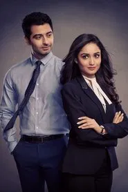Dehleez tv show poster