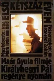 My First Two Hundred Years movie poster
