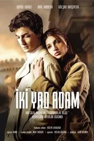 İki yad adam movie poster