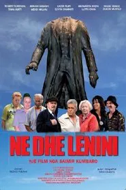 Us and Lenin movie poster