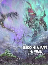 Poster do filme Tengen Toppa Gurren Lagann: Lagann-hen